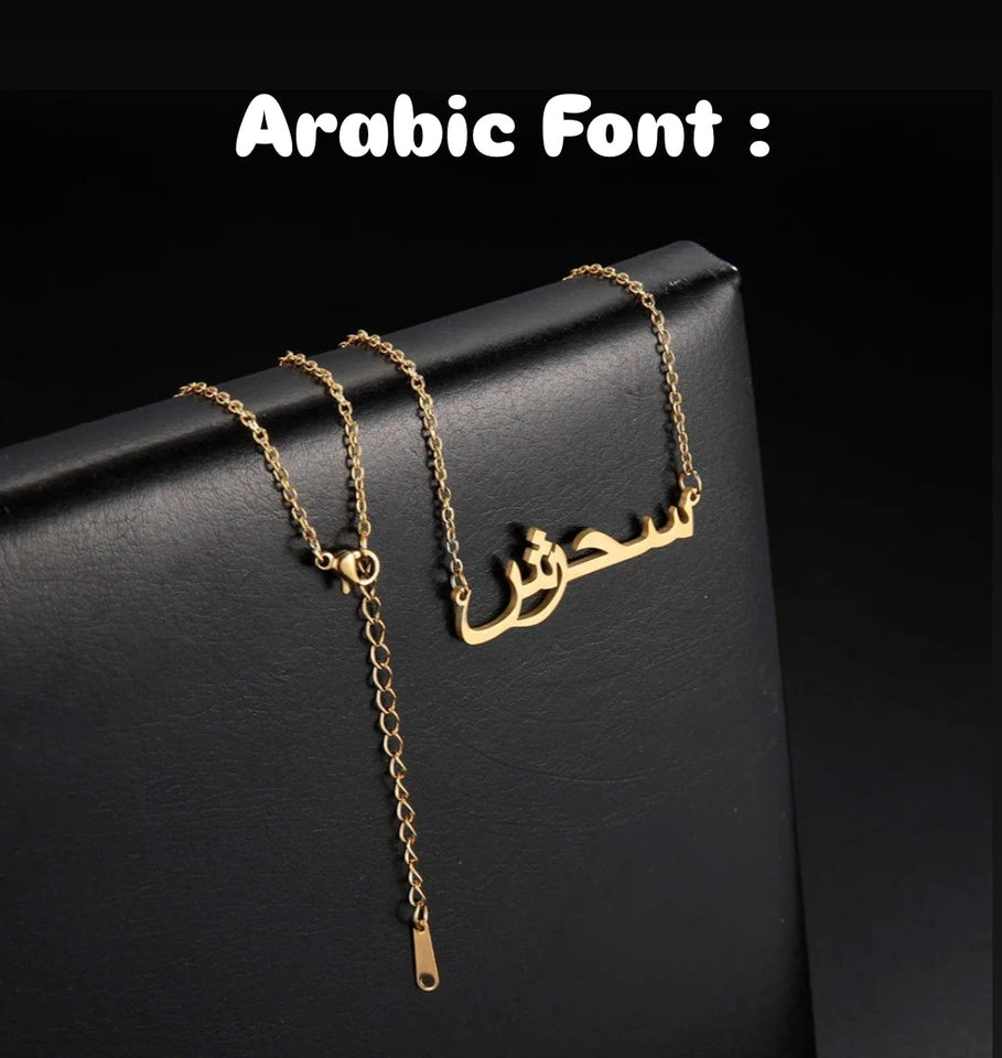 Personalized name necklace .