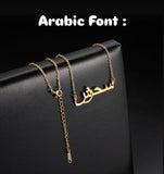 Personalized name necklace .